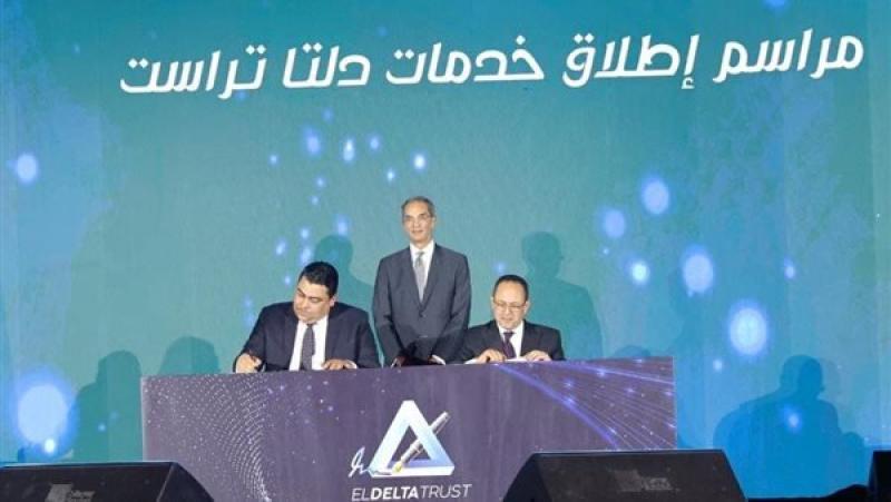 وزير الاتصالات يشهد مراسم إطلاق خدمات التوقيع الإلكتروني