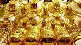 أسعار الذهب مساء اليوم الاثنين...