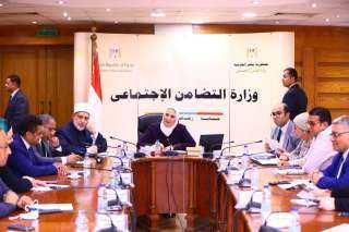 القباج تترأس اجتماع لجنة مؤسسات...