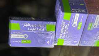طرح أول مُضاد فيروسي لعلاج...