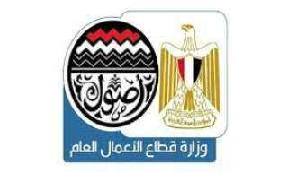 شركات القابضة للتشييد: ارتفاع حجم...