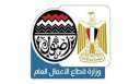 شركات القابضة للتشييد: ارتفاع حجم...