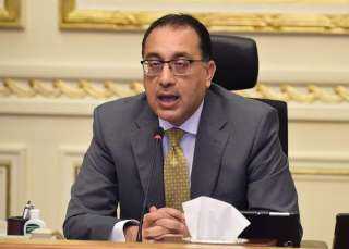 رئيس الوزراء يهنئ الرئيس السيسي...