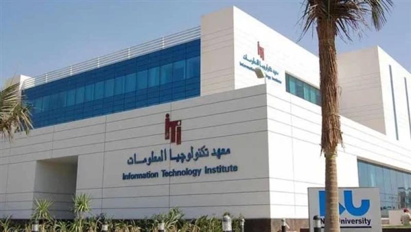 تكنولوجيا المعلومات والمركز الوطني ينظمان برنامجًا تدريبيًا في مجال تحليل البرمجيات الخبيثة