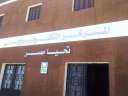 محافظ أسوان يكلف بالمتابعة الميدانية...