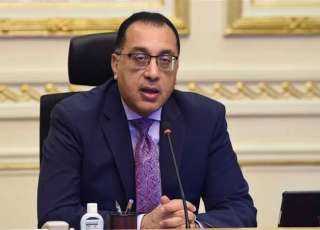 رئيس الوزراء يشهد التوقيع على...