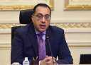 رئيس الوزراء يشهد التوقيع على...