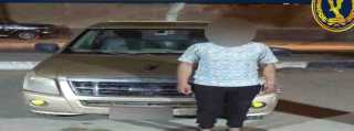 ضبط أحد الأشخاص بالقاهرة لقيامه...