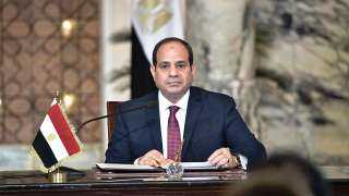 قرار جمهورى بالموافقة على اتفاق...