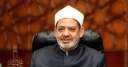 الامام الاكبر يهنئ الرئيس السيسي...