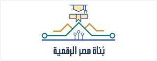 وزارة الاتصالات تعلن فتح باب...