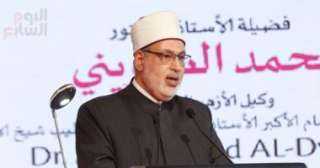 وكيل الأزهر: بدء التظلمات للثانوية...
