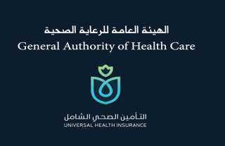 الرعاية الصحية تعلن نجاح استعدال...