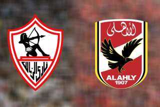 الشركة المتحدة تقرر رد إدارة...