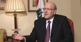 نجيب ميقاتى: لبنان يعانى من...