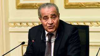 علي المصيلحي: زيادة على بطاقة...