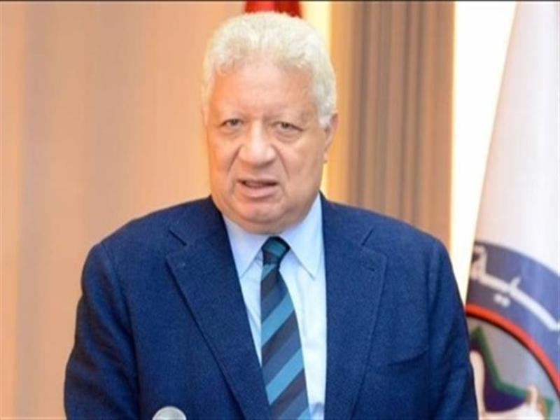مرتضى منصور يعلن موعد توقيع عقود إنشاء ستاد الزمالك