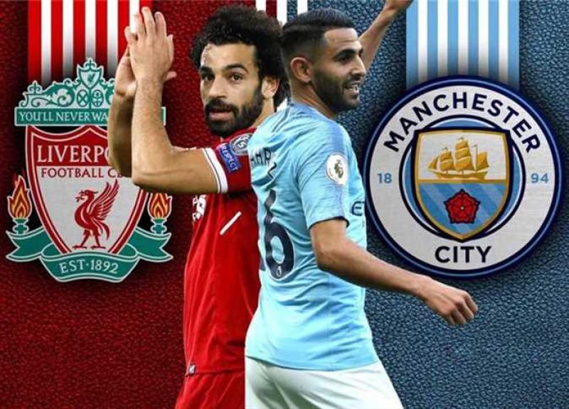 مباراة ليفربول ومانشستر سيتي