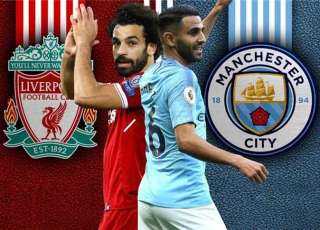 بث مباشر| مشاهدة مباراة ليفربول...