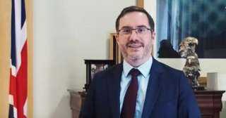 السفير البريطانى يعرب عن قلقه...