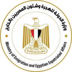 إدارة الشكاوى بـ”الهجرة” تنجح في...