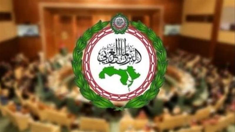 البرلمان العربي