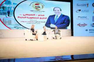 وزيرة البيئة : مؤتمر المناخ...