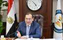 الملا: قطاع البترول واجه تحديات...