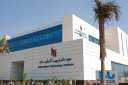 معهد تكنولوجيا المعلومات يستقبل 600...