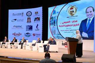 القباج تشارك في جلسة ”حياة...