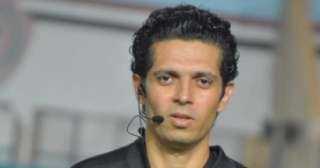 أحمد الغندور حكما لمباراة الأهلي...