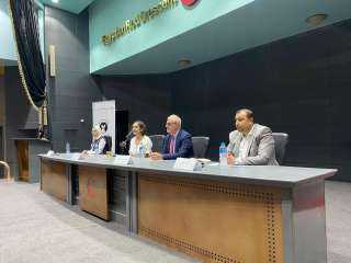 اللجنة الوطنية لمكافحة الهجرة والمنظمة...