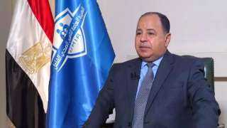 معيط: نستهدف توطين الخبرات العالمية...