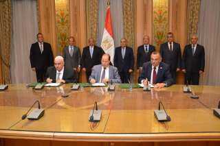 توقيع عقد اتفاق مشترك بين...