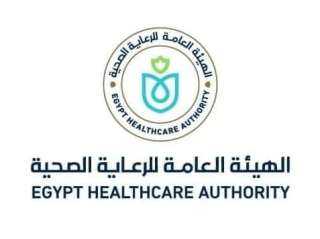 الرعاية الصحية تعلن تفاصيل إنشاء...