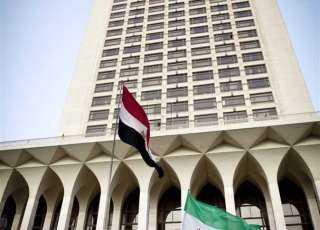 مصر ترحب ببيان مبعوث الأمم...