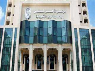 مرصد الازهر يتابع مؤشر العمليات...