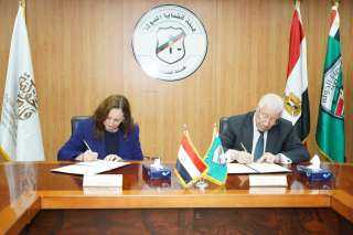 تعاون بين هيئة قضايا الدولة...