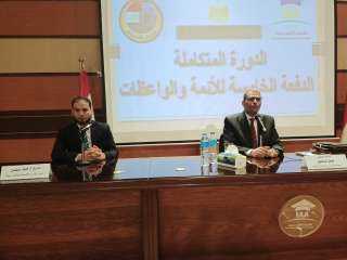 انطلاق دورة المكون الشرعي واللغوي...