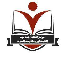 فتح باب التقدم لحملة المؤهلات...