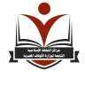 فتح باب التقدم لحملة المؤهلات...