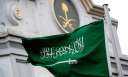 السعودية تدين اقتحام المستوطنين الإسرائيليين...