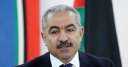فلسطين تطالب مجلس الأمن باتخاذ...