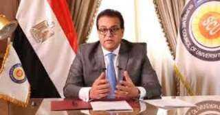 تفاصيل تنسيق المرحلة الأولى.. وزير...