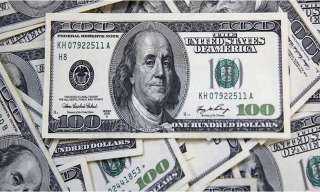 سعر الدولار اليوم الاثنين 8-8-2022...