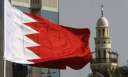 البحرين تشيد بالجهود المصرية لوقف...