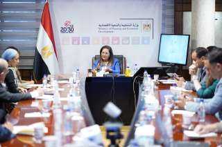 وزيرة التخطيط والتنمية الاقتصادية تبحث...