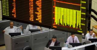 ارتفاع جماعى لمؤشرات البورصة فى...