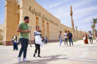 جامعة الملك سلمان الدولية تعلن...