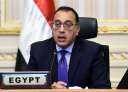 الوزراء يطلق مبادرة وطنية للمشروعات...
